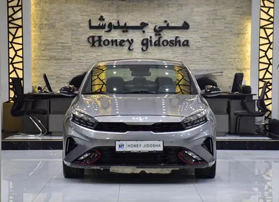 KIA Cerato GT-Line 1.6L ( 2024 Model ) in Grey Color GCC Specs-0