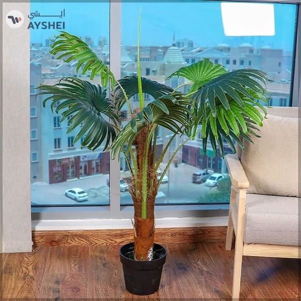 Yatai Decor Artificial Palm Tree - Artificial Palm Plants With Plastic Pot – Plants For Home