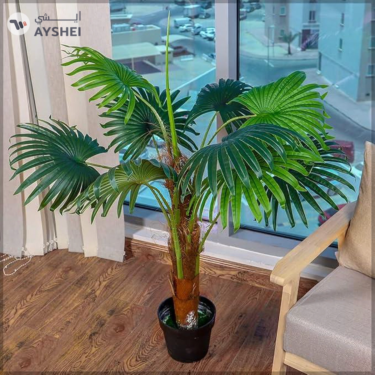 Yatai Decor Artificial Palm Tree - Artificial Palm Plants With Plastic Pot – Plants For Home-3-3