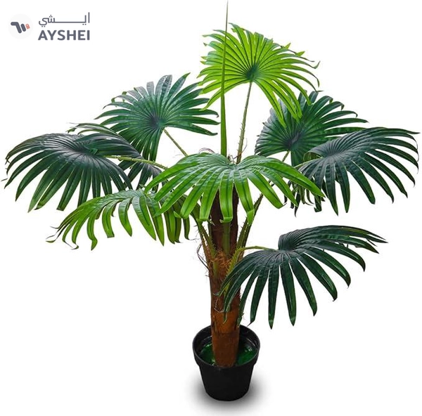 Yatai Decor Artificial Palm Tree - Artificial Palm Plants With Plastic Pot – Plants For Home