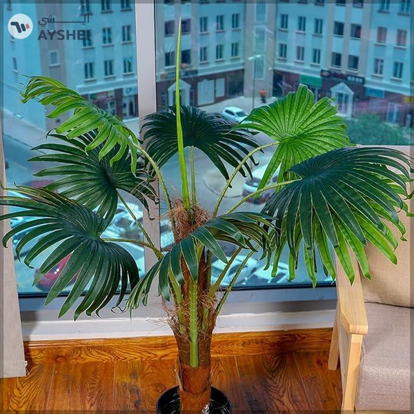 Yatai Decor Artificial Palm Tree - Artificial Palm Plants With Plastic Pot – Plants For Home