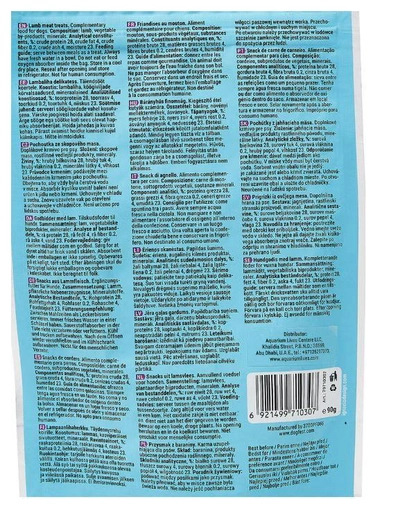 Dog Fest Lamb Slices Treats 90grams-2