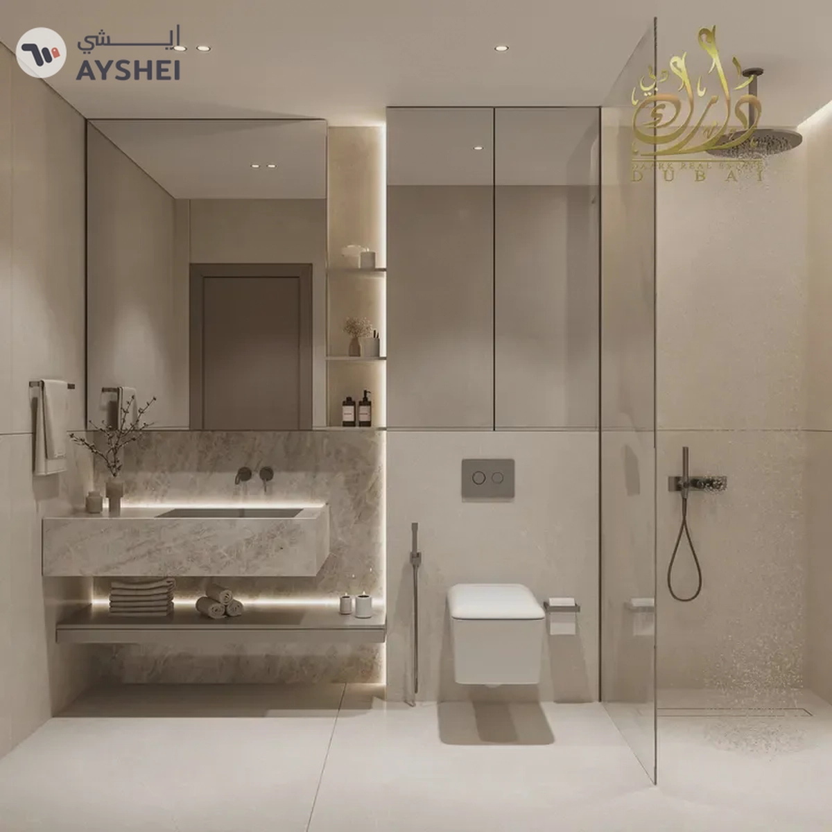 APARTMENT FOR SALE IN DIVINE AL BARARI, MAJAN, DUBAI