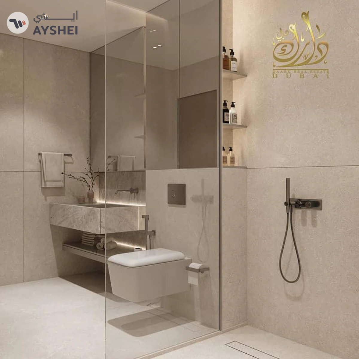 APARTMENT FOR SALE IN DIVINE AL BARARI, MAJAN, DUBAI