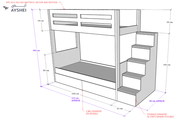 Sleek Bunk Bed