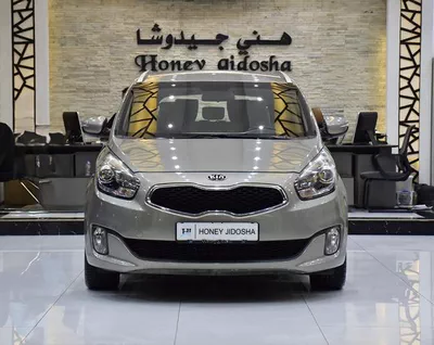 KIA Carens 1.6L ( 2017 Model ) in Beige Color GCC Specs-0