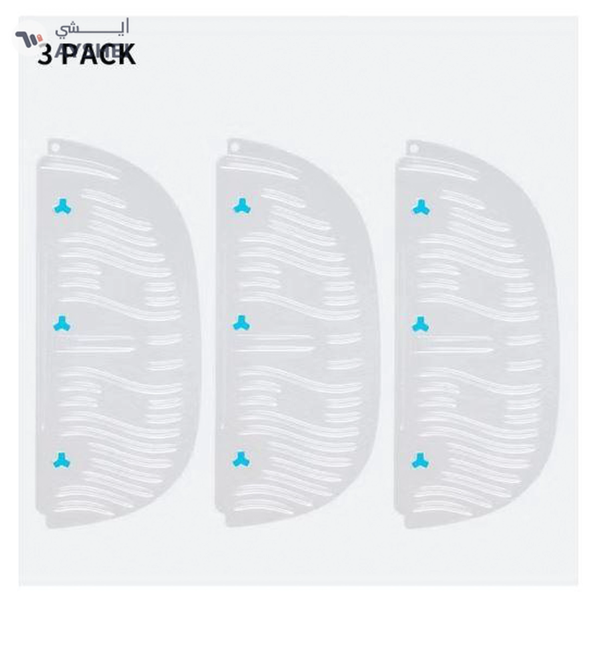 PETKIT Baffle for Emptying Cat Litter, Exclusive for PETKIT PuraMax Self-Cleaning,3Pcs-5-5