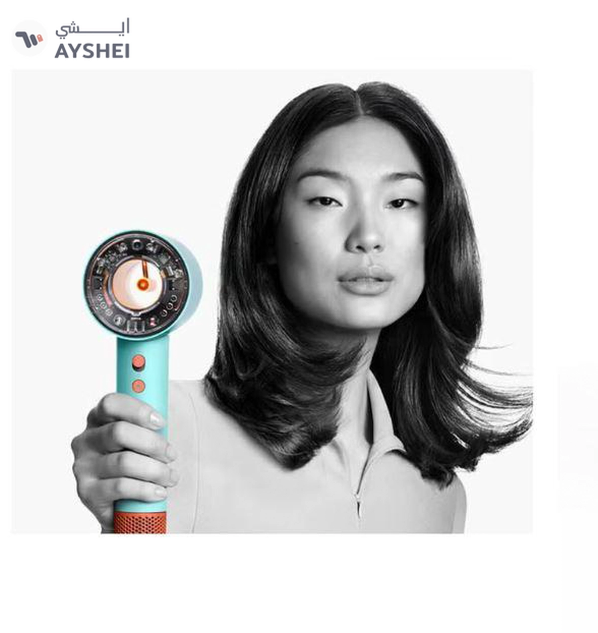 Dyson Supersonic Nural in Ceramic patina/Topaz orange Ceramic patina/ Topaz orange-2-2