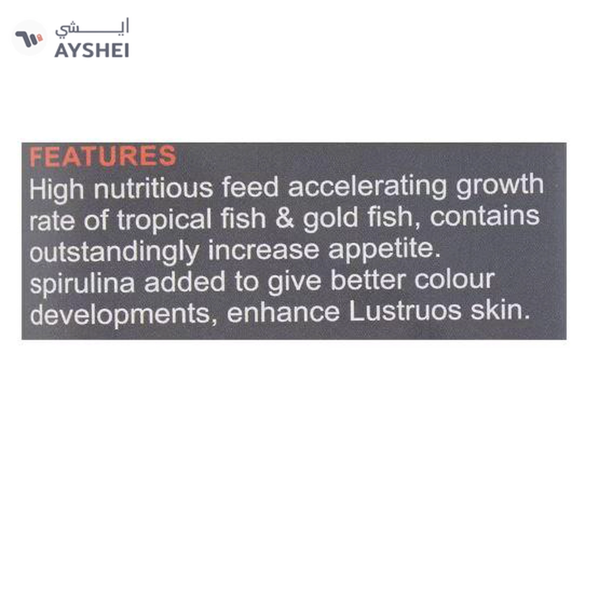 Horizon Tropical Fish Food Pellets - 400g-3-3