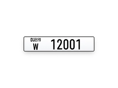 Plates Numbers Dubai-0