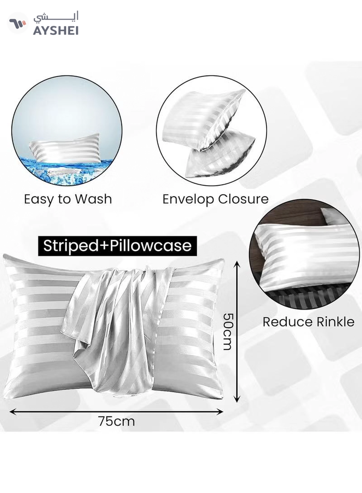 Eworld Set of 2 White Satin Stripe Pillow Covers Featuring 300 Thread Count, 1cm Satin Stripe-1-1