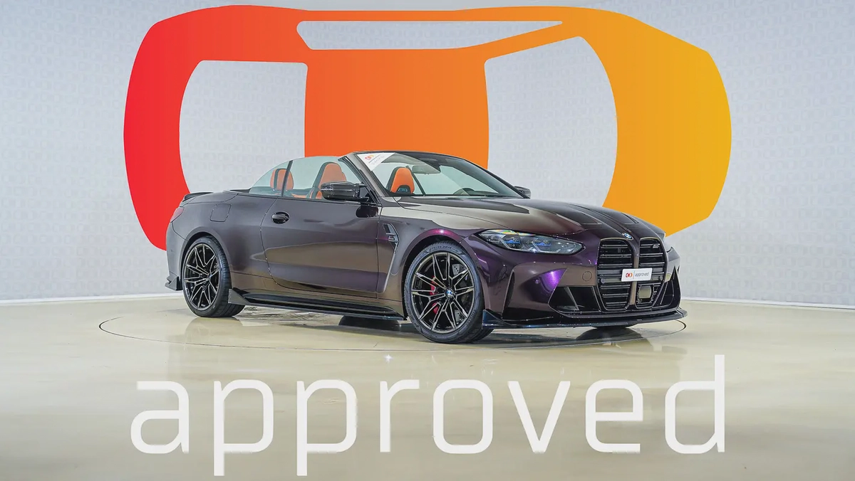 UAEs Very Best Example | AED 5,006 Per Month | M4 Competition Maxton Design