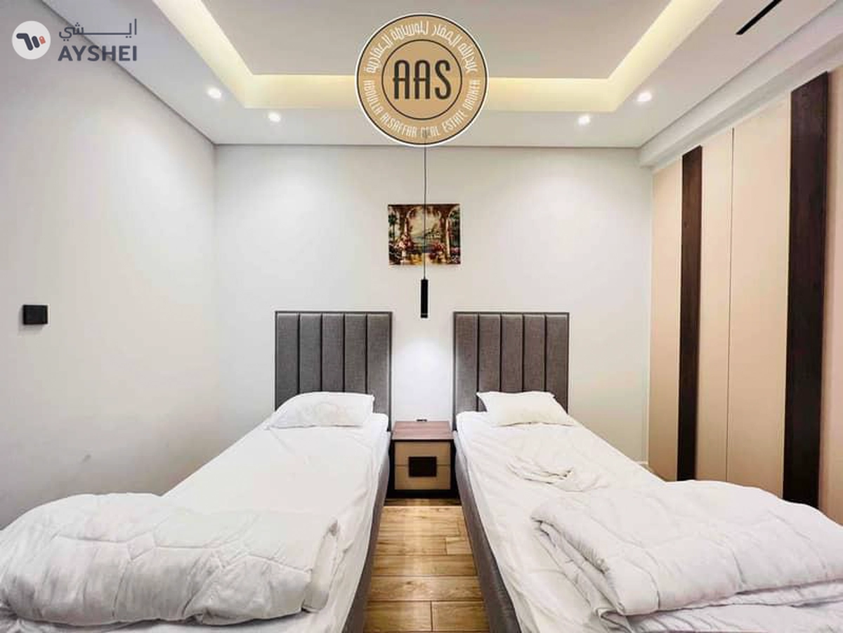 Investor Deal || Fully Furnished 2 Bedroom Hall || In 2.2M Only