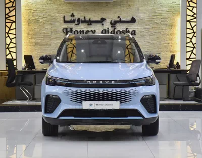 AED 667 EMi for 5Yrs | MG Roewe RX3 Hybrid ( 2023 Model ) in Blue Color Chinese Specs-0