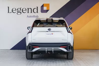 GAC Emkoo GE Hybrid | AED 1,056 Monthly | Free Courtesy Car Included | Dealership Warranty 5 Year-4