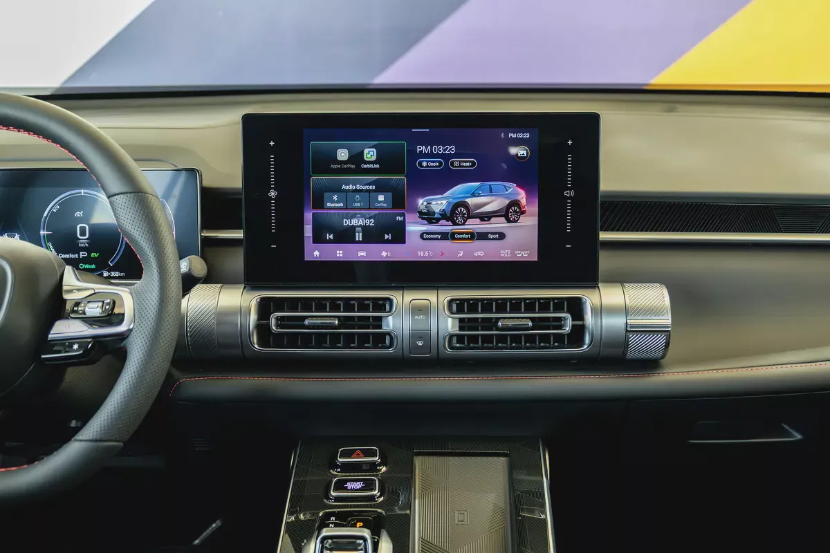 GAC Emkoo GE Hybrid | AED 1,056 Monthly | Free Courtesy Car Included | Dealership Warranty 5 Year-12-12
