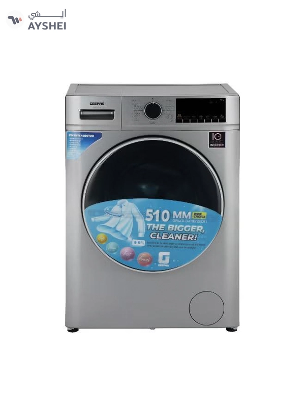 GEEPAS 7 KG Front Load Inverter Fully Automatic Washing Machine | 1200 RPM, Equipped with 16 Programs including Quick Wash, One Touch, Steam Wash, Reload Function, etc.| LED Display, 510mm Jumbo Drum | GWMF7125SRG Metallic Grey 7 kg 2000 W GWMF7125SRG Metallic Grey