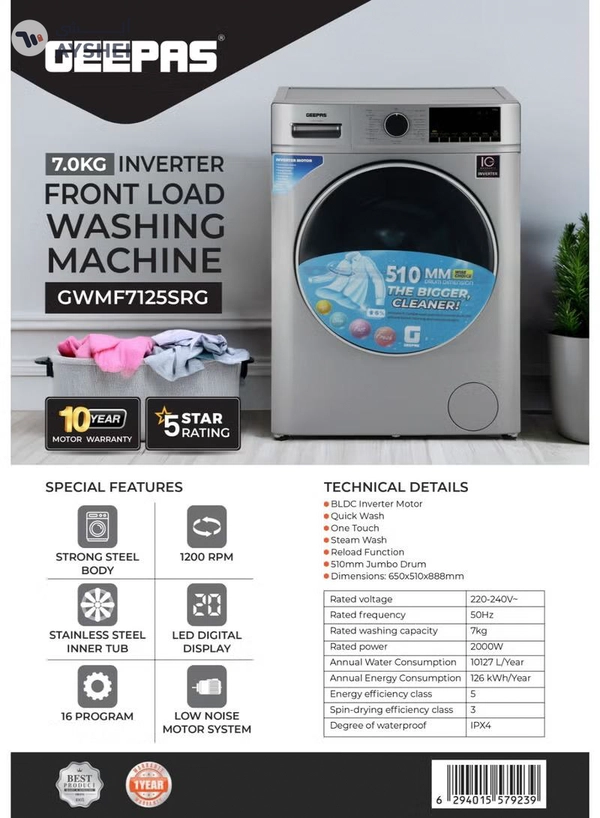GEEPAS 7 KG Front Load Inverter Fully Automatic Washing Machine | 1200 RPM, Equipped with 16 Programs including Quick Wash, One Touch, Steam Wash, Reload Function, etc.| LED Display, 510mm Jumbo Drum | GWMF7125SRG Metallic Grey 7 kg 2000 W GWMF7125SRG Metallic Grey