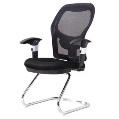 Moon: Visitor Mesh Chair-0