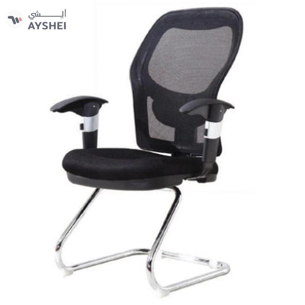 Moon: Visitor Mesh Chair