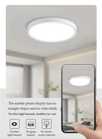DUNISO Flush Mount LED Ceiling Light，dual color circular ceiling light, dimmable ABS eye protection ceiling light, 3000 to 6000K, suitable for living room, dining room, bedroom, kitchen, 300mm * 23mm-2