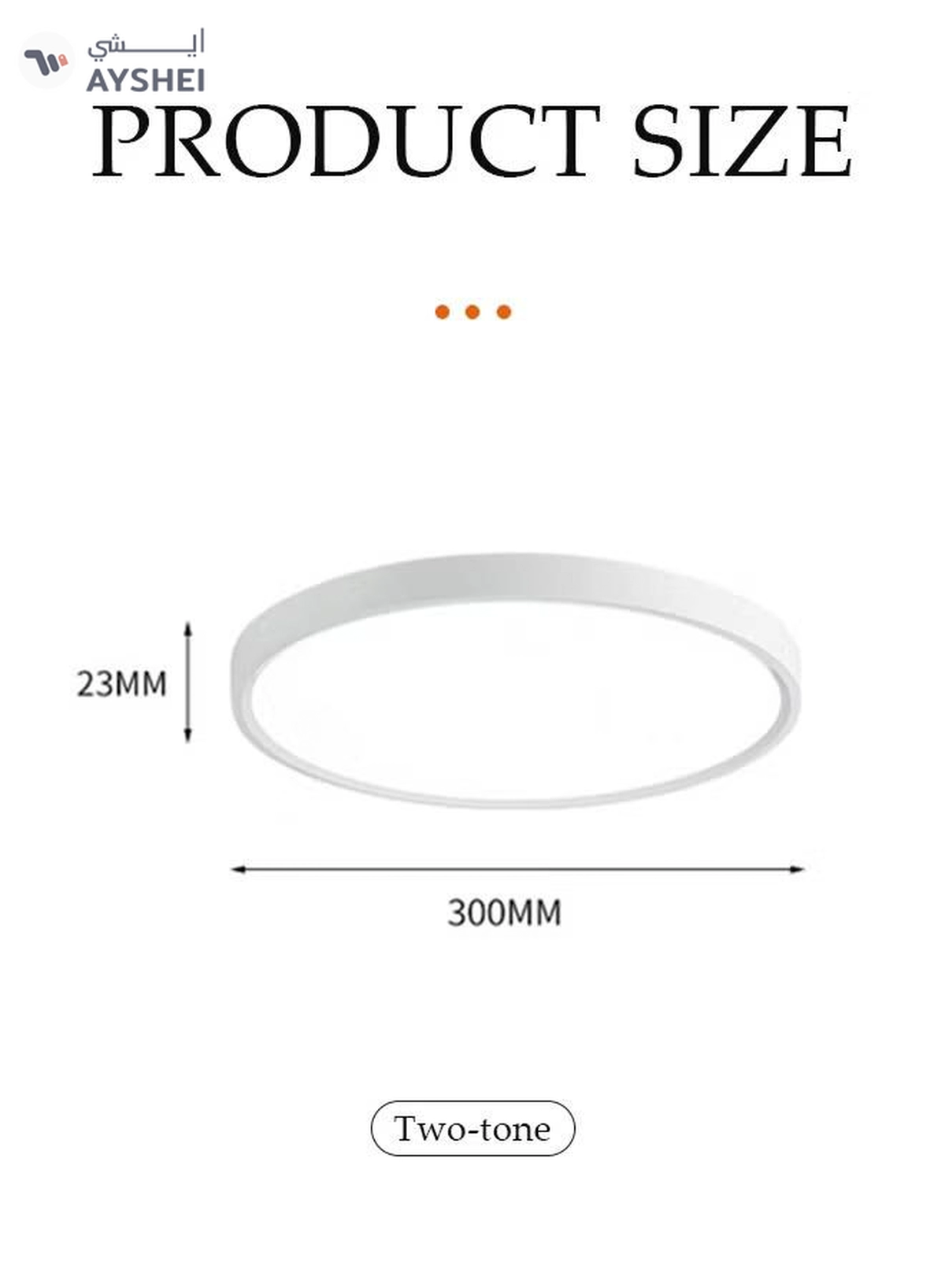 DUNISO Flush Mount LED Ceiling Light，dual color circular ceiling light, dimmable ABS eye protection ceiling light, 3000 to 6000K, suitable for living room, dining room, bedroom, kitchen, 300mm * 23mm-7-7