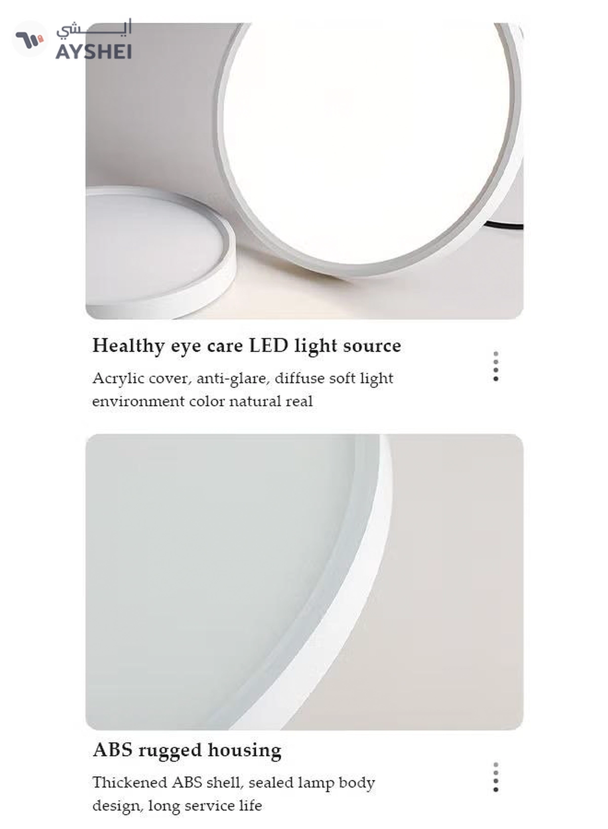 DUNISO Flush Mount LED Ceiling Light，dual color circular ceiling light, dimmable ABS eye protection ceiling light, 3000 to 6000K, suitable for living room, dining room, bedroom, kitchen, 300mm * 23mm-6-6