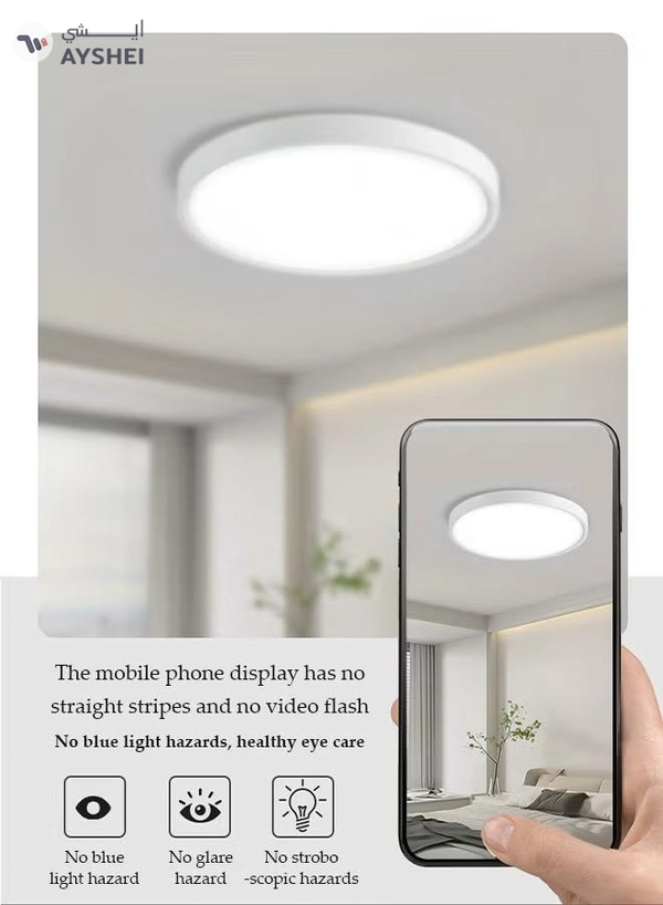 DUNISO Flush Mount LED Ceiling Light๏ผdual color circular ceiling light, dimmable ABS eye protection ceiling light, 3000 to 6000K, suitable for living room, dining room, bedroom, kitchen, 300mm * 23mm