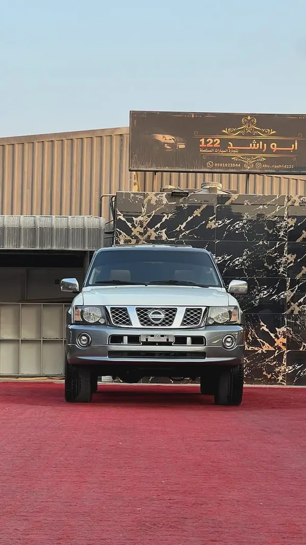 Nissan Patrol Super Safari 2019 GCC-1-1