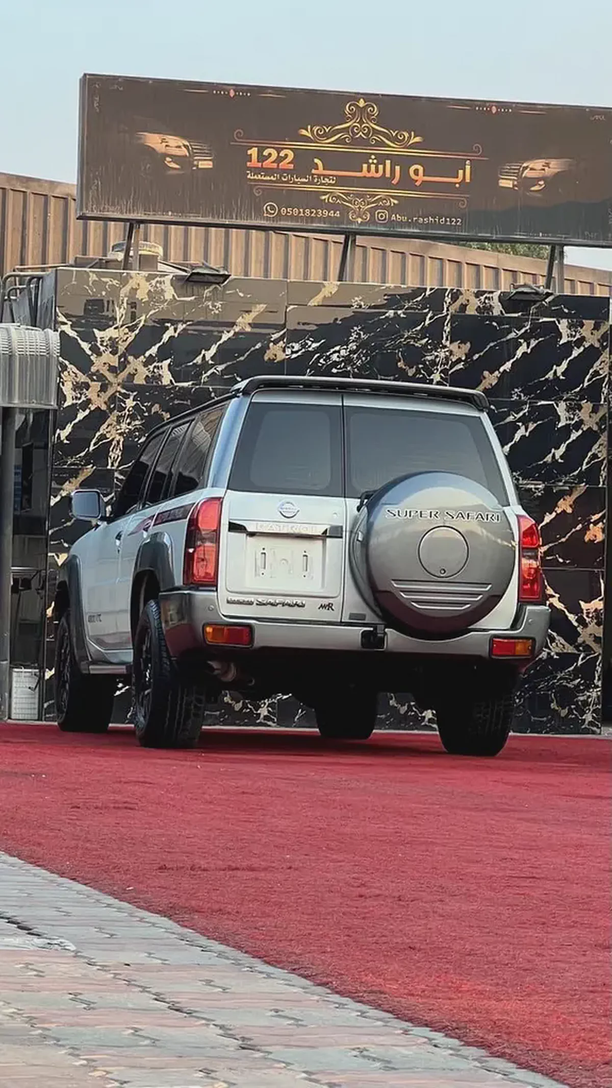 Nissan Patrol Super Safari 2019 GCC-4-4