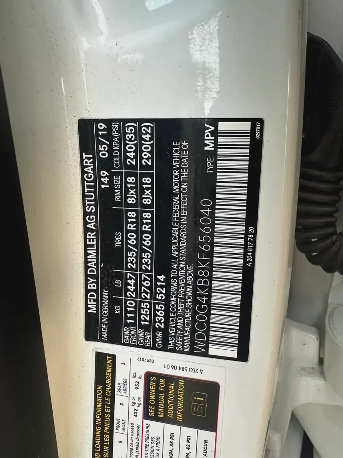 Mercedes-Benz GLC 300 4MATIC 2019 - American Specs - GCC Resale-12-12