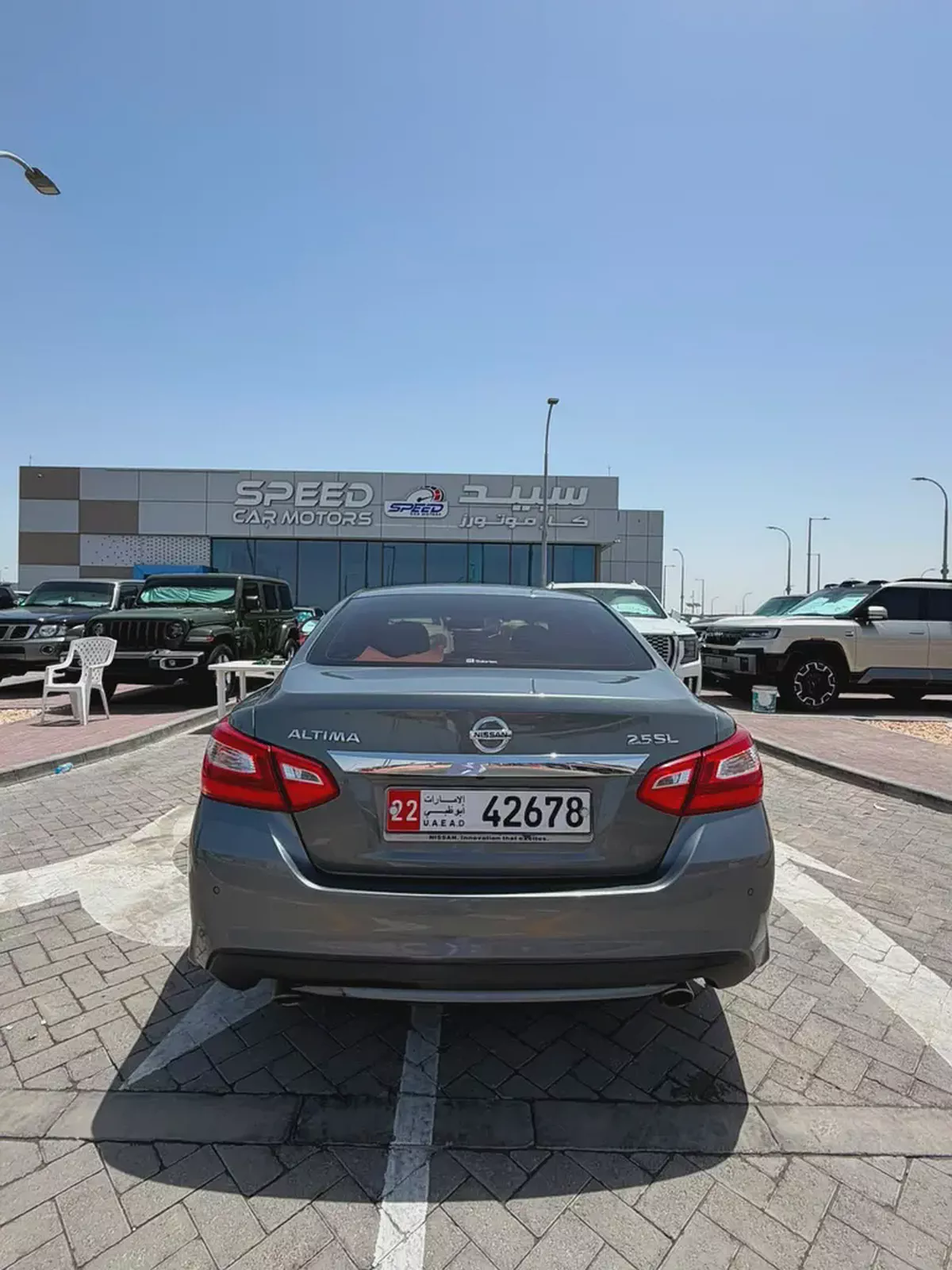 Nissan Altima 2017 SL - Full Option - Korean Specs-3-3