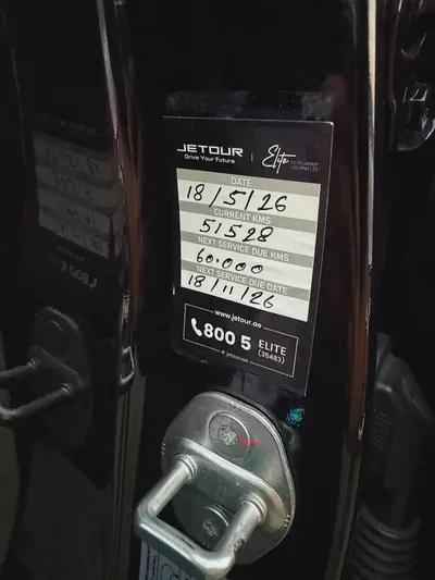 Jetour T2 2025 | GCC Specs | UNDER WARRANTY-18
