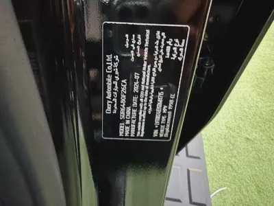 Jetour T2 2025 | GCC Specs | UNDER WARRANTY-19