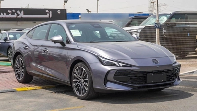 MG 7 300 VGI-1