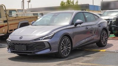 MG 7 300 VGI-0