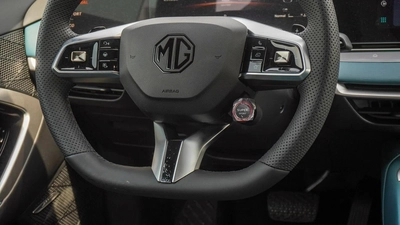 MG 7 300 VGI-5