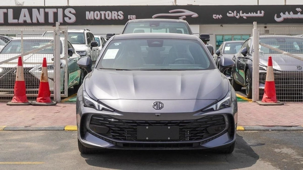 MG 7 300 VGI