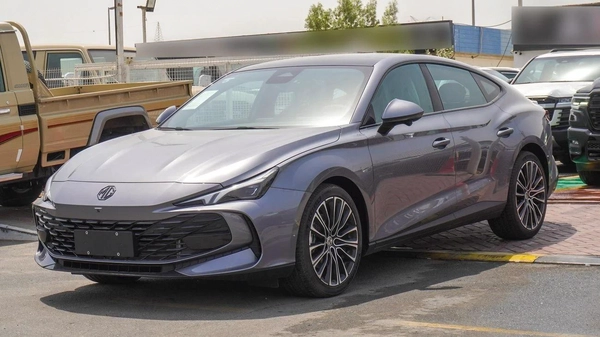 MG 7 300 VGI