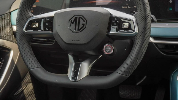 MG 7 300 VGI