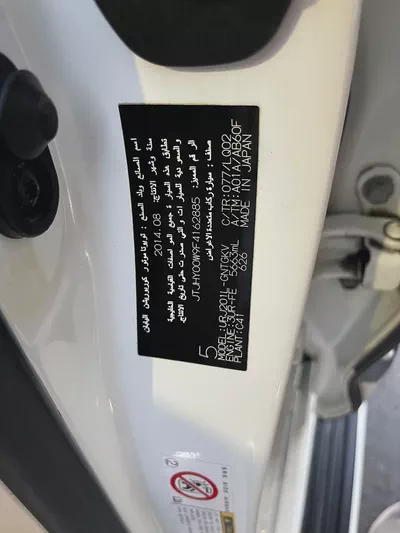 لكزس LX570 ابيضLexus LX 570 Sport 2015 | GCC Specs | Pristine Condition-19