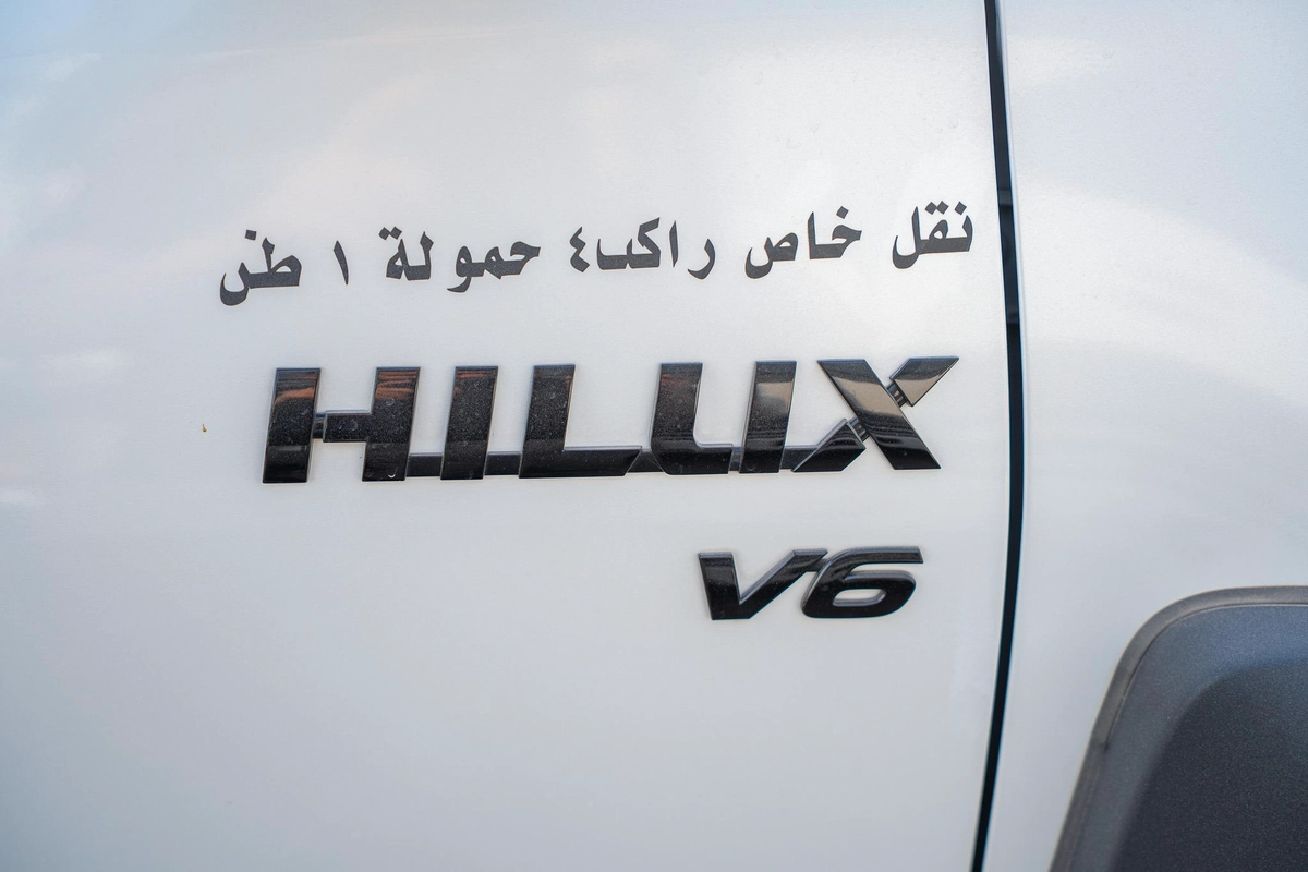 TOYOTA HILUX GR SPORT 4.0 GCC 2024 MODEL-2-2