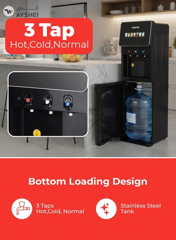 Geepas Digital Bottom Loading Water Dispenser tainless Steel Tank, Touchscreen Display/ 6 Preset Temperatures, Hot and Cold Use, Luxury Design, Perfect for Home, School, Apartments, Office, etc./ Black, 2 Year Warranty GWD17043 BLACK