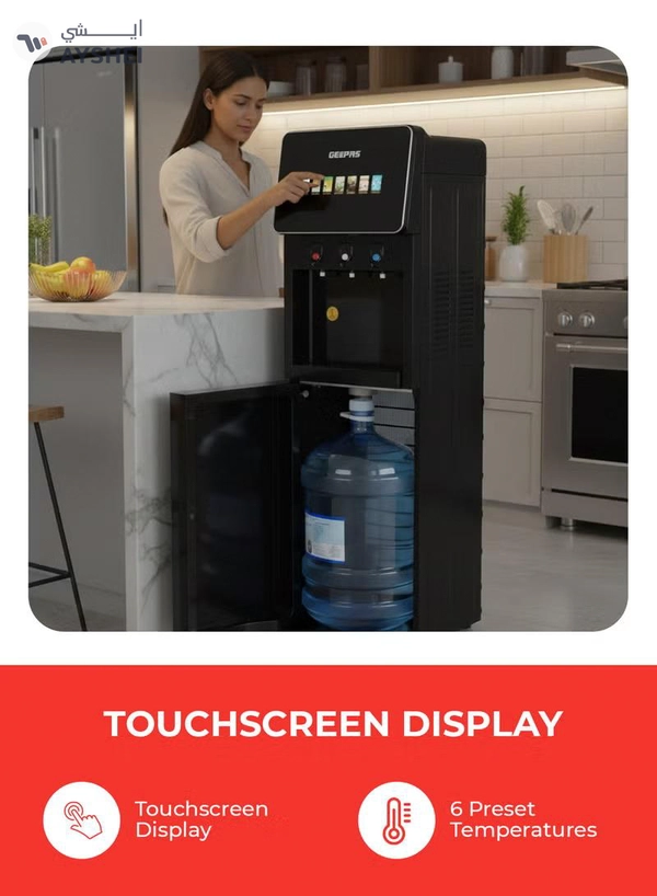 Geepas Digital Bottom Loading Water Dispenser tainless Steel Tank, Touchscreen Display/ 6 Preset Temperatures, Hot and Cold Use, Luxury Design, Perfect for Home, School, Apartments, Office, etc./ Black, 2 Year Warranty GWD17043 BLACK