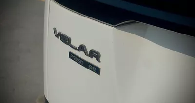 Land Rover Range Rover Velar R-DYNAMIC SE P250 4 cylinder-19