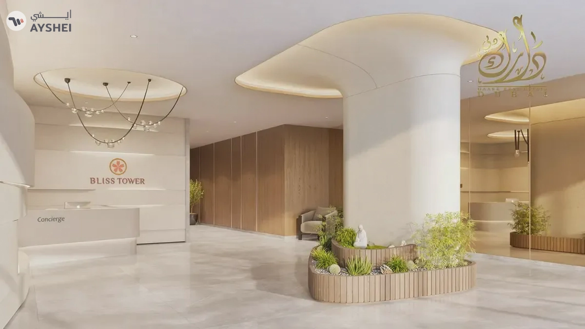 Pay Only 20% _ Handover Soon - Easy Mortgage