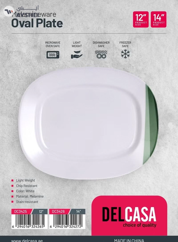 Delcasa 14" Melamineware Oval Plate- DC3426
