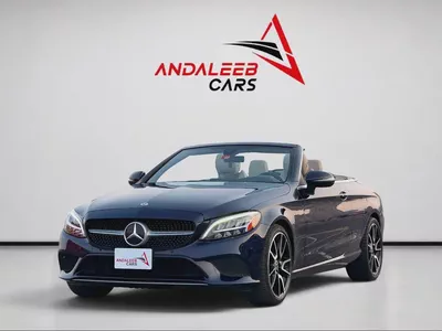 AED 1,440 P.M | 0% DOWN PAYMENT | MERCEDES-BENZ C300 COUPE | 2021 | AMERICAN SPECS-0