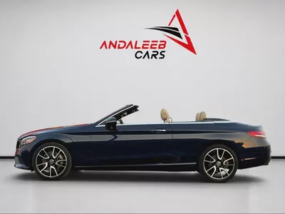 AED 1,440 P.M | 0% DOWN PAYMENT | MERCEDES-BENZ C300 COUPE | 2021 | AMERICAN SPECS-9