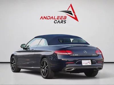 AED 1,440 P.M | 0% DOWN PAYMENT | MERCEDES-BENZ C300 COUPE | 2021 | AMERICAN SPECS-6